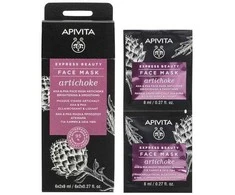 Apivita Express Beauty Mascarilla facial iluminadora y retexturizante con alcachofa, AHA y PHA 2 x 8 ml