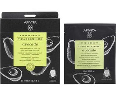 "Apivita" lakštinė raminanti drėkinamoji kaukė 10ml