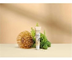 Patyka Lūpų balzamas, 10 ml