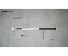 Beisbolo lazda aliumin AVENTO 47AE 75cm Sidabrinis