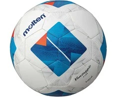 Kamuolys futsal training MOLTEN F9N2100 PU