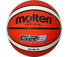 Molten Oranžinis Krepšinio kamuolys rubber BGR3-OI oranžinis/ivory