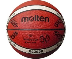 Krepšinio kamuolys training MOLTEN B7G2000 FIBA