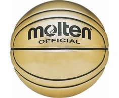 Molten Krepšinio kamuolys suvenyras BG-SL7 sint. oda auksinis