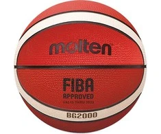 Krepšinio kamuolys training MOLTEN B3G2000