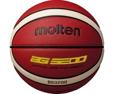 Krepšinio kamuolys training MOLTEN B7G3200