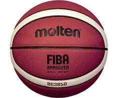 Krepšinio kamuolys training MOLTEN B6G3850 FIBA