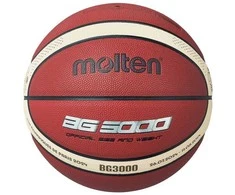 Krepšinio kamuolys training MOLTEN B7G3000-2-S4F