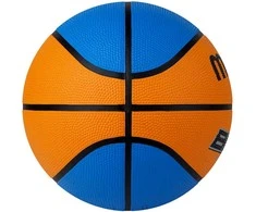 Krepšinio kamuolys training MOLTEN BC7R2-OC-2 7 d.