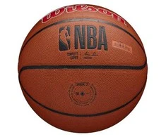 Krepšinio kamuolys training WILSON NBA TEAM Alliance Chicago Bulls sint. oda