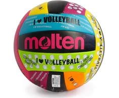 Tinklinio kamuolys training MOLTEN MS500-LUV sint. oda 5d.