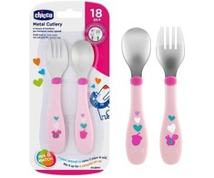 CHICCO CUTLERY metalinė šakutė ir SPOON smėlio spalvos