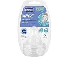 Chicco "Physio" silikoninis čiulptukas "Pap" 6m+ 2 vnt