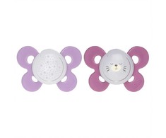 Silikoninis čiulptukas Chicco Physio 059072, rožinis, 16+ mėn, 1 vnt.