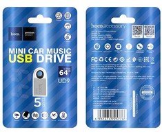 Atmintinė Hoco UD9 Mini Car Music USB 2.0 64GB