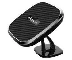 Belaidis automobilinis įkroviklis-laikiklis Nillkin Magnetic (10W) juodas