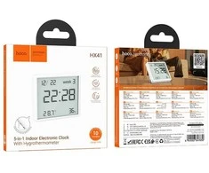 Meteorologinė stotis Hoco HX41 balta