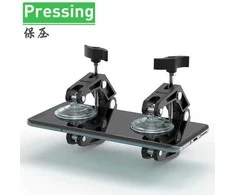 Įrankis ekrano nuėmimui 2UUL DA09 Slight Puller Screen Opener (2pcs)