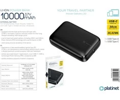 Išorinė baterija POWER BANK Platinet 10000mAh (1xUSB; 1xType-C; 20W) juoda