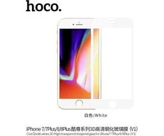 LCD apsauginis stikliukas "Hoco V1 3D Cool Zenith series High transparent" Apple iPhone 7/8 baltas