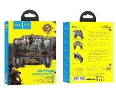Universalus telefono laikiklis Hoco Gamepad GM7 juodas