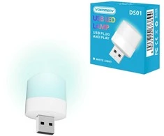 VEGA USB LED DENMEN (DS01)