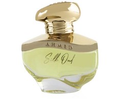 Ahmed Al Maghribi Silk Oud - EDP 60ml Kvepalai Moterims EDP