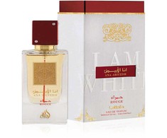Lattafa Ana Abiyedh Rouge 60ml Kvepalai Unisex EDP