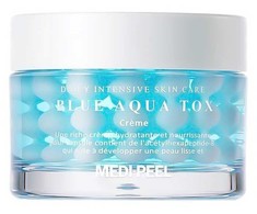 MEDIPEEL+ Power Aqua Cream Kapsulinis veido kremas su peptidais, 50 ml