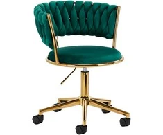Activeshop Biuro kėdė su ratukais 4Rico QS-GW01G Velvet Žalias