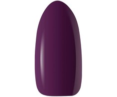 Activeshop CLARESA HIBRIDINIS NAGŲ LAKAS „AUTUMN CRUSH“ 6 5G