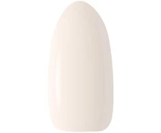 Activeshop Claresa Soak Off UV/LED Nude 122, 5 g