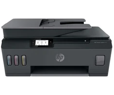 Hewlett Packard (HP) Daugiafunkcis spausdintuvas HP Smart Tank 530 spalvotas