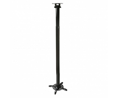 ART Tvirtinimas prie lubų 110-197cm projektoriui 15kg p-104 universalus pilnai reguliuojamas