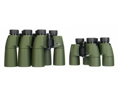 Žiūronai su tinkleliu Levenhuk Army 7x50