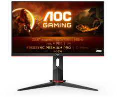 Monitorius  AOC 24G2SAE/BK 23.8inch VA FHD 165Hz 350cd/m2 1ms HDMIx2 DP Speakers