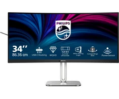 Monitorius PHILIPS 34B2U5600C/00 34 colių 3440x1440 120Hz VA lenktas/ 300  cd/m²/ HDMI 2.0 x 2, „DisplayPort“ 1.4 x 1, USB-C x 1