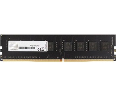 G.SKILL Didelės spartos DDR4 atmintis, 32GB 2666Mhz DIMM CL19 1.2V