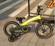 Vaikiškas dviratis Qplay - 14 colių žalias mini