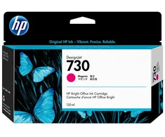 Hewlett Packard (HP) HP 730 (P2V63A) Rašalinė kasetė, Purpurinė