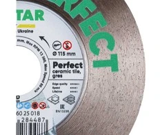 115 mm DISTAR PERFECT Deimantinis diskas akmens masės, keramikos, porceliano plytelėms