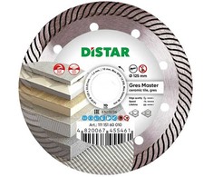 125MM DISTAR GRES MASTER Deimantinis diskas akmens masei