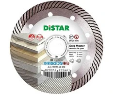 125MM DISTAR GRES MASTER Deimantinis diskas akmens masei