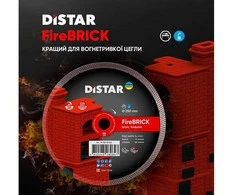 250MM DISTAR FireBRICK šamotinių plytų ir klinkerio pjovimo diskas