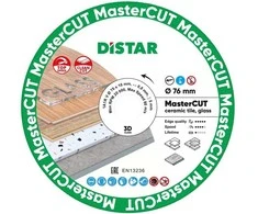 Distar 76x10 mm MasterCUT deimantinis diskas stiklo, akmens masės, porcelianinių plytelių pjovimui su mini kampiniu šlifuokliu