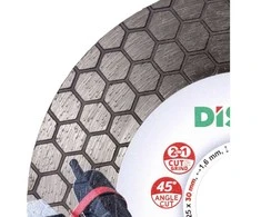 Distar Slider 45 PRO deimantinis diskas 125x1,6x25x30 Edge Dry Slider