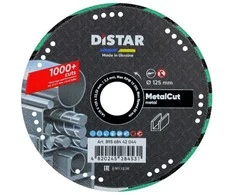 Metal CUT 125mm ilgaamžis pjovimo diskas metalui, Distar