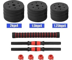 2in1 štangos hanteliai Maximus pratimams 2x 10kg