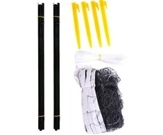 Badmintono tinklelis 4 m x 30 cm