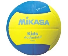 Dodgeball kamuoliukas, skirtas Dodgeball MIKASA SD20-YBL